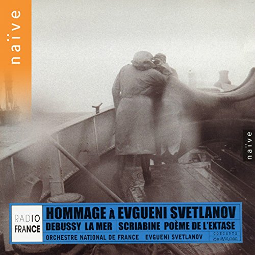 album claude debussy