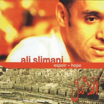 album abdel ali slimani