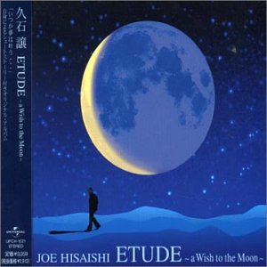 album joe hisaishi