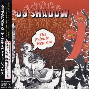 album dj shadow