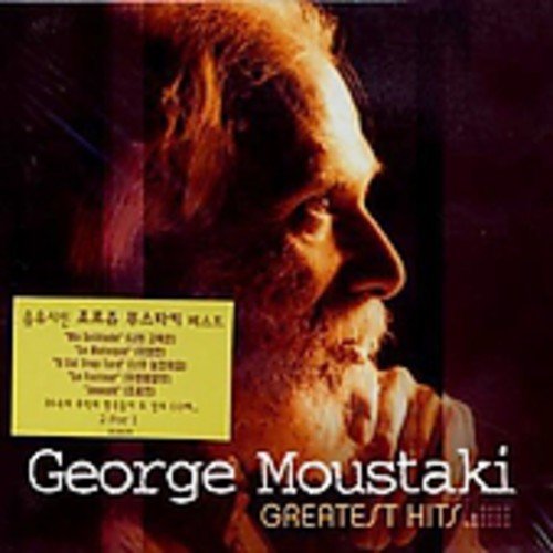 album georges moustaki