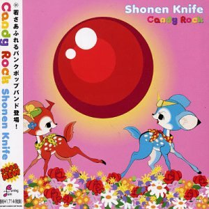 album shonen knife