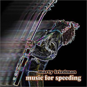 album marty friedman