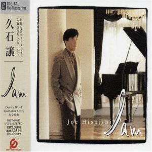 album joe hisaishi