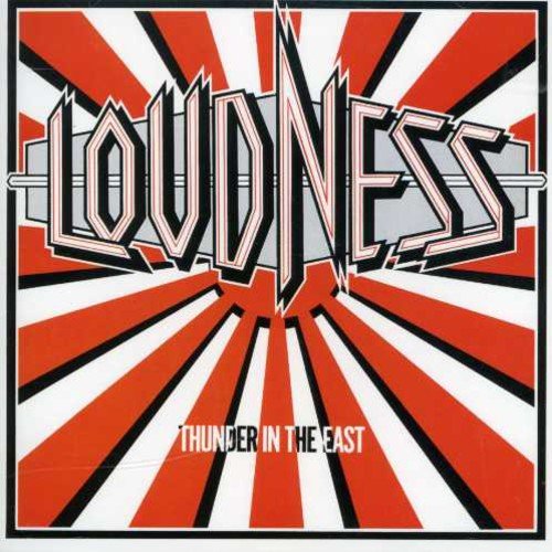 album loudness