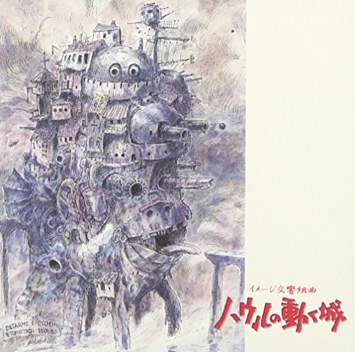 album joe hisaishi