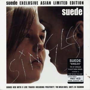 album suede