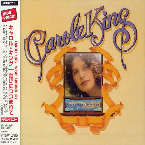 album carole king