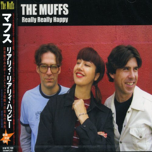 album the muffs