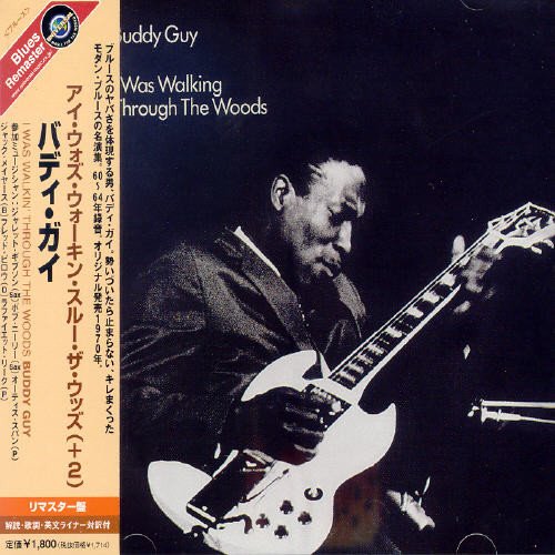 album buddy guy