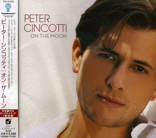 album peter cincotti