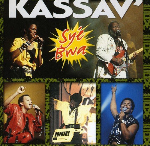 album kassav