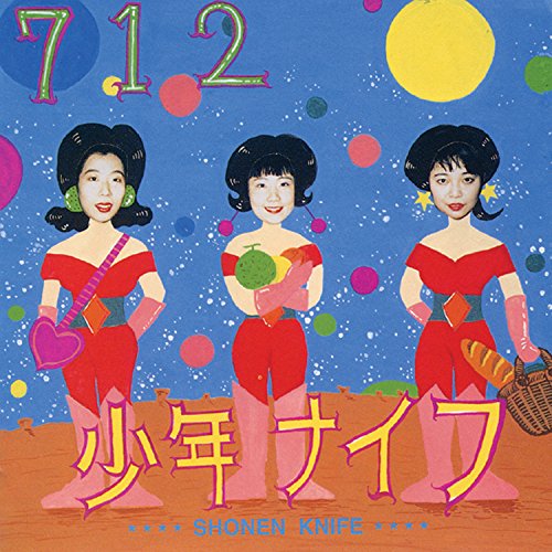 album shonen knife