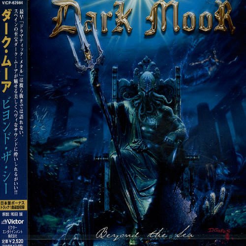 album dark moor