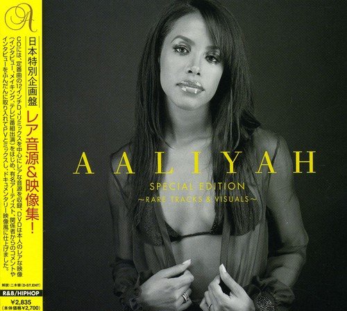 album aaliyah