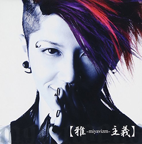 album miyavi