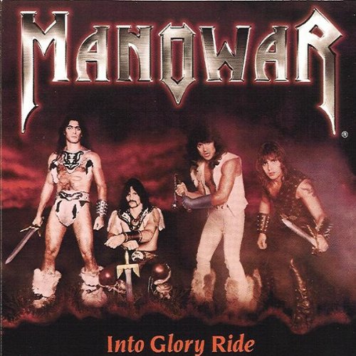 album manowar