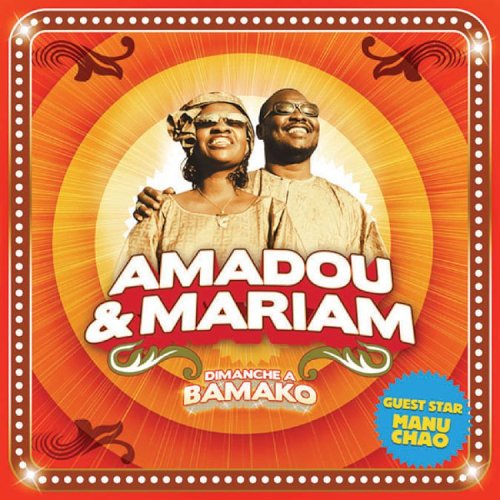 album amadou et mariam