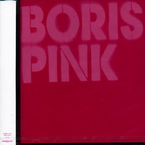 album boris