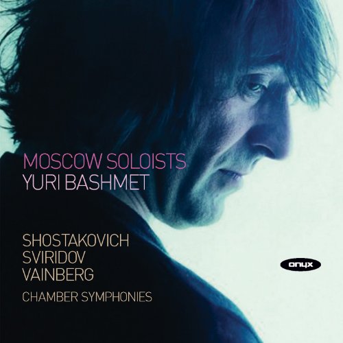 album dmitri shostakovich