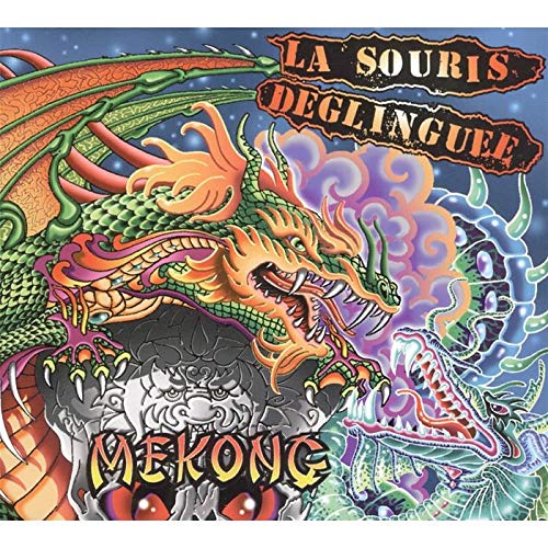 album la souris deglingee