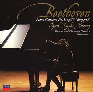 album beethoven ludwing von