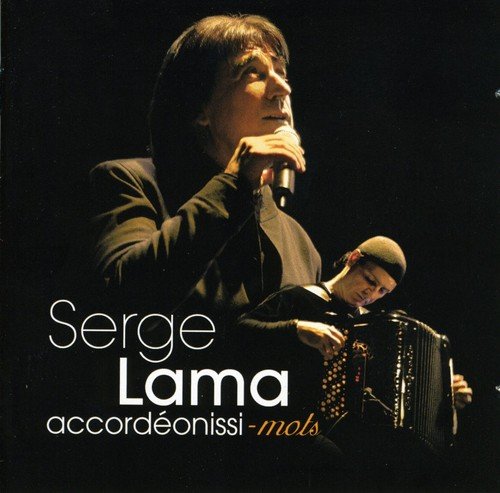 album serge lama