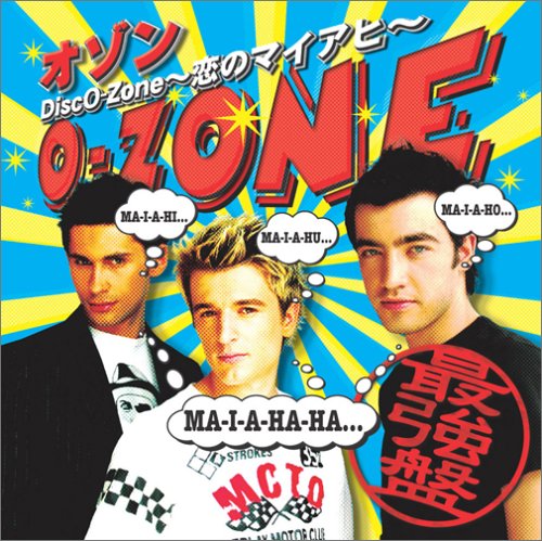 album o-zone