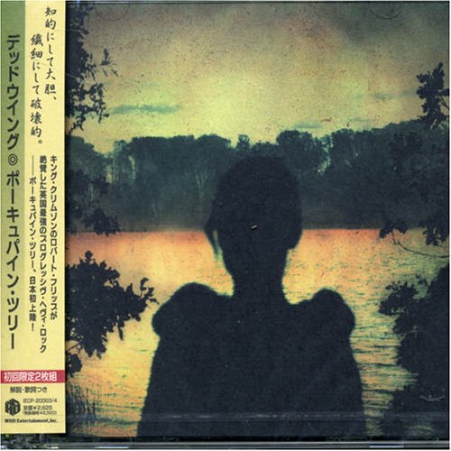 album porcupine tree