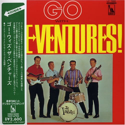 album the ventures