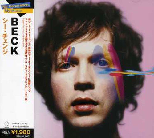 album beck