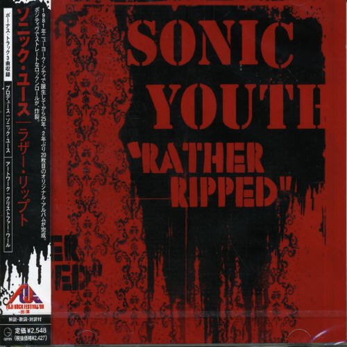 album sonic youth