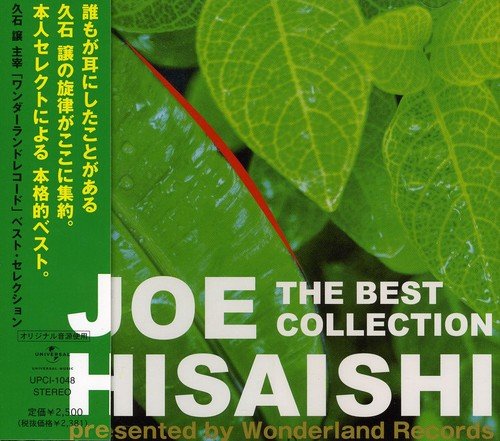 album joe hisaishi