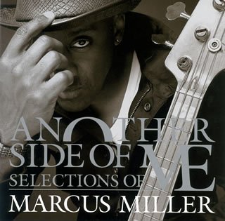 album marcus miller