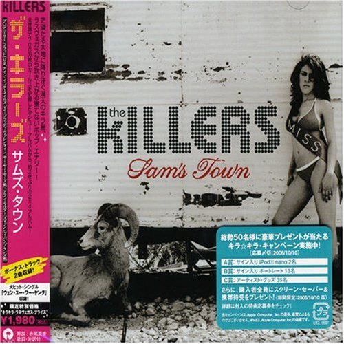 album the killers