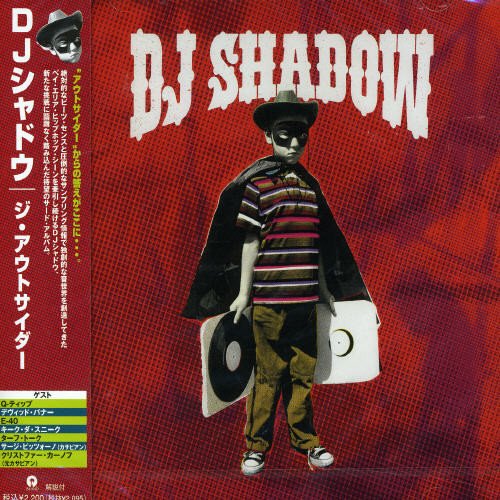 album dj shadow