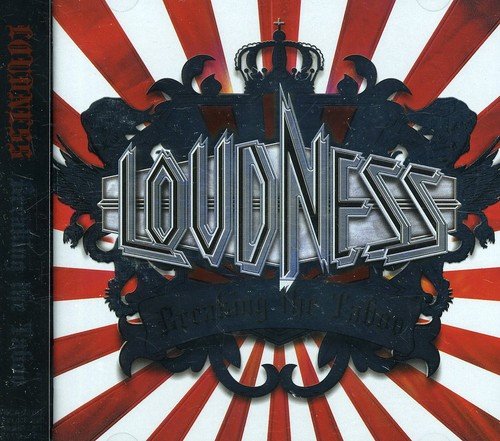 album loudness