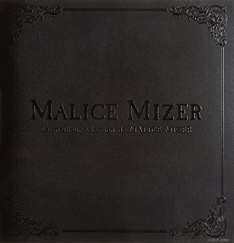 album malice mizer