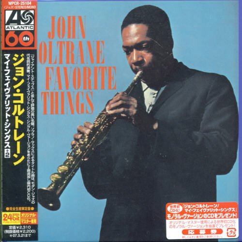 album john coltrane