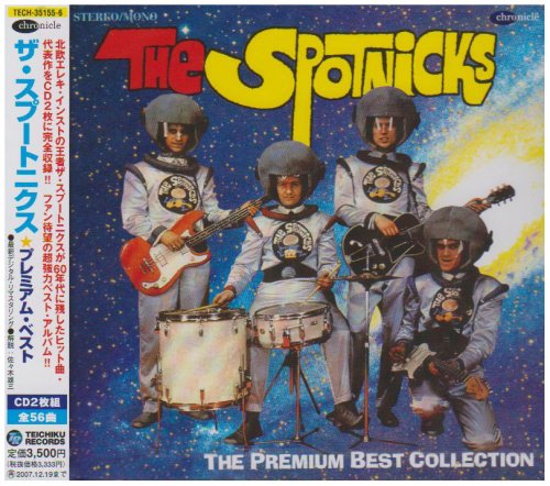 album the spotnicks