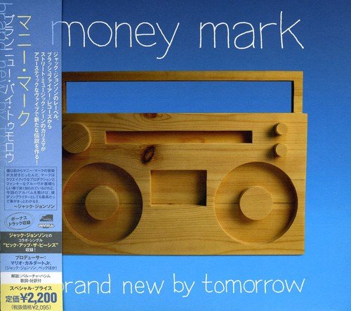 album money mark