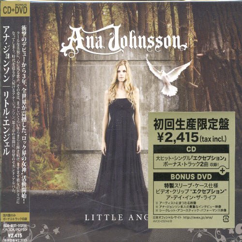 album ana johnsson