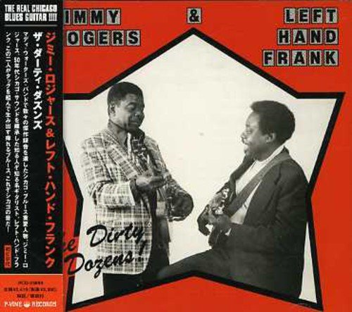 album jimmy rogers