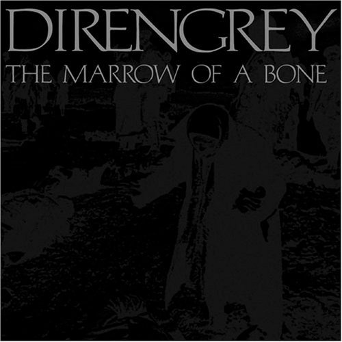 album dir en grey