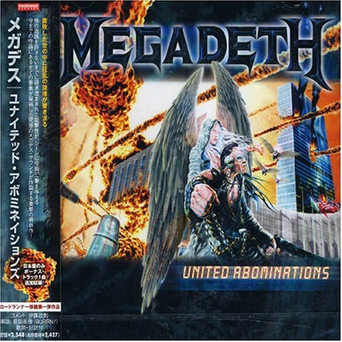 album megadeth