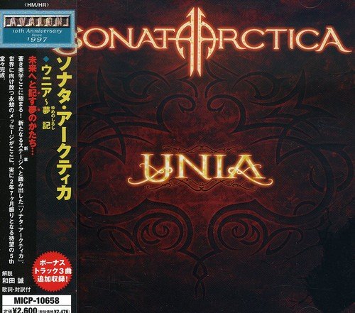 album sonata arctica