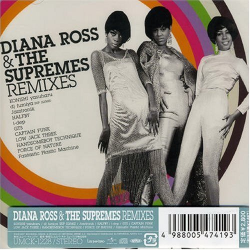 album the supremes