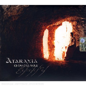 album ataraxia