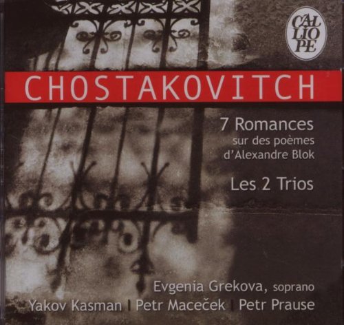 album dmitri shostakovich