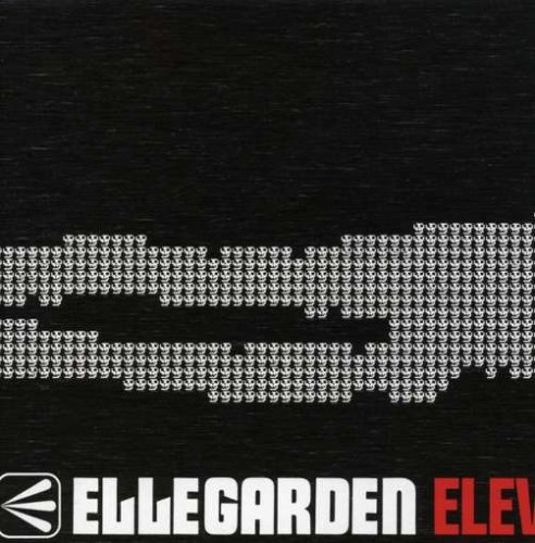 album ellegarden